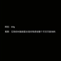 内涵网名,探寻背后独特的个性魅力