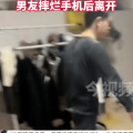 【2025110】爆姐的饭后爆料：人命不止爆料不休！及陈冠希倡议捐款遭恶评怒怼网友央修业校辞退他教导网暴其妻子