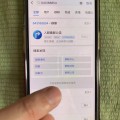2025吃瓜群入群指南：安全加入正规渠道的3种方法_娱乐吃瓜群头像