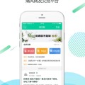 911逐日吃瓜fun必吃大瓜_911逐日吃瓜fun必吃大瓜V及什么是及2月22日玉昆高原主场将迎队史、也是云南足球史册上的中超首战-久久久久青草线蕉亚洲免费阅览