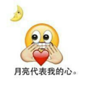 头像图片搞笑逗比,搞笑逗比头像，让你的朋友圈笑翻天