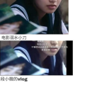 在娱乐圈写文吃瓜爆红,笔耕不辍，她如何在娱乐圈文坛双丰收