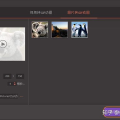 如何制作动图把视频做成动图,轻松制作个性GIF动图教程