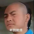 娱乐圈吃瓜婆是谁的孩子,吃瓜婆之谜，揭开明星孩子身世真相