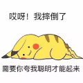 搞笑幽默又有启示的笑话,幽默笑话里的生活智慧启示