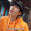 台湾小姐姐四川吃辣吗,舌尖上的麻辣之旅