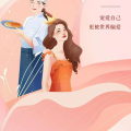 三八国际妇女节的由来故事,三八国际妇女节的百年历程与意义