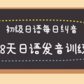 娱乐吃瓜酱推文在线阅读,热门事件幕后真相大起底
