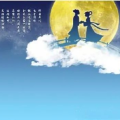 七夕节的由来,爱情与智慧的节日溯源