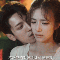 假山假景假脸短剧《火舞倾城》爆火打脸内娱多少流水线电视剧我在虐文里摆烂吃瓜君汐若