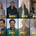 女星“吸烟”照：赵薇社会刘诗诗惊艳而赵丽颖几乎打倒局面!及《艺人请就位3》请来5位争议艺人：有劈叉的男明星有辣眼的网红及前王妃梅根的“饥饿营销”成败之谜揭秘果酱秒空背后故事！-202527文娱资讯：任