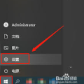 qq原始默认头像,揭秘QQ原始默认头像的魅力与设置方法