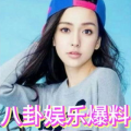 娱乐圈的吃瓜在哪里,揭秘热门事件背后的真相