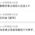 吃瓜爆料在线观看,在线观看热门事件幕后真相