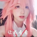 五一吃瓜网：探索娱乐圈的最新动态与独家八卦2025/5/27娱乐7185吃瓜网站