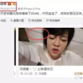 娱乐吃瓜主播有人看吗,揭秘娱乐吃瓜主播的火爆人气之谜
