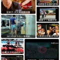 搞笑视频网站排行,热门平台盘点与推荐