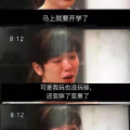 幽默反转高情商的段子,高情商幽默段子的魅力解析”