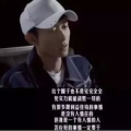 张一山娱乐圈吃瓜,从童星到争议，他的演艺之路经历了什么？