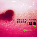 唯美图片治愈意境,探寻治愈系图片的意境之美