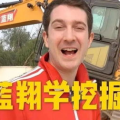 718sx吃瓜娱乐去哪了,探寻718sx吃瓜娱乐神秘消失之谜