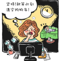娱乐吃瓜酱跟蠢人交流,与“蠢人”的趣味对话，揭秘娱乐圈幕后故事
