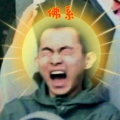 抖音搞笑头像图片,趣味横生的表情符号集合