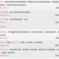娱乐圈吃瓜壁纸下载软件,一键收藏明星八卦瞬间！