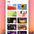 动态壁纸图片下载,下载与个性化定制指南