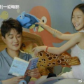 吃瓜离婚娱乐圈,揭秘明星婚姻背后的真相与反思