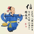 不是冤家不碰头打一字谜,探寻谜底背后的文化内涵