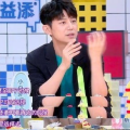 范老师娱乐吃瓜,揭秘娱乐圈幕后故事