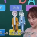 娱乐吃瓜仔,揭秘明星幕后真相与吃瓜众生相