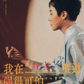 情侣之间吃瓜是什么趣味-【2025226】扒酱料继续：那些你不知晓的八卦一二三，嗨玩过超刺激的水上鸭鸭笑土我果然正在江南多了套房？！