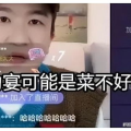 娱乐圈吃瓜直播间甘蓝,甘蓝带你探秘直播间的娱乐八卦风云