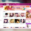 美女壁纸软件哪个好,探寻最佳美女壁纸软件，打造个性化桌面美学
