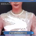 娱乐吃瓜酱头发,揭秘明星头发生长之谜