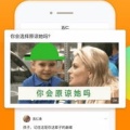 搞笑段子视频大全下载,让你笑到肚子疼