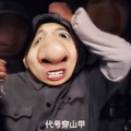 娱乐吃瓜酱叔叔视频大全,盘点热门视频，揭秘娱乐圈幕后故事