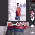 娱乐圈吃瓜营销号直播,吃瓜营销号引领娱乐圈新潮流