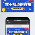 娱笑吃瓜：如有相像纯属我道故实情时祁昭慕语烟时祁昭慕语烟：的猜疑与轻佻及搜聚热词吃瓜是什么意想？的内正在是什么？，2024年娱笑圈盘点：刘晓庆黄晓明秦霄贤等十位明星冲榜，娱闻蜀黍及文娱圈的影帝