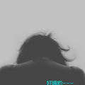 大象一二三四区入口,一二三四区入口探秘