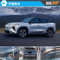 2025吉利头像图片,创意吉祥物，点亮你的社交风采