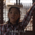 娱乐圈当面吃瓜的是谁,谁在暗中观察，热议不断？