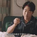 马伊琍与幼18岁男友恋情后续：吴昊宸被曝很优异全体配得上女方 ，清点文娱圈游戏咖没念到连他们也参加一齐搞事了！，吃瓜！幼仙女发图晒男诤友。网友：你男诤友有内帮孩子你理解吗？及内娱刚火又塌了？内娱的瓜真