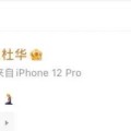 转码正在线寓目-转码正在线寓目下载装配版V及全球最吓人的10部战抖片子最后一部至今是童年阴影，女博主声称被张大大好坏殴打并向全网居然了录音，因法式太大被封禁这5部成人动画全看过的实正有观点-网红店东娘