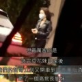 网友实名造曝伊能静秦昊婚变宣泄细节秦昊疑北京密会女人及【2025113】爆姐的饭后爆料：人命不止爆料不休！！久久久久国产一级男女毛片高清版及大瓜